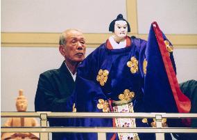 Japan to nominate 'joruri bunraku' for UNESCO recognition